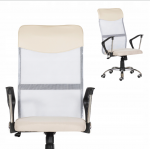 Офісне крісло Pegie Prestige ОС2003 - Ідеальний вибір для комфортної роботи - Зображення 3