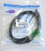 Кабель до Принтера ATCOM USB 2.0 AM/BM 1.5м чорний - Зображення 2