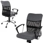 Офісне крісло Nordhold 2502 в сіточку сіре.  Стиль та Функціональність для Сучасного Офісу