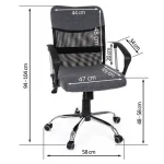 Офісне крісло Nordhold 2502 в сіточку сіре - Стиль та Функціональність для Сучасного Офісу - Зображення 3