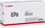 Картридж Canon 070 (5639C002) - Якісна Замінна Частина для Яскравого Друку - Зображення 2