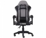 Геймерське крісло Extreme SPYDER сіре регульована спинка