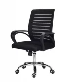 Офісне крісло MemFlow BLACK K10-комфорт та стиль для сучасного інтер'єру