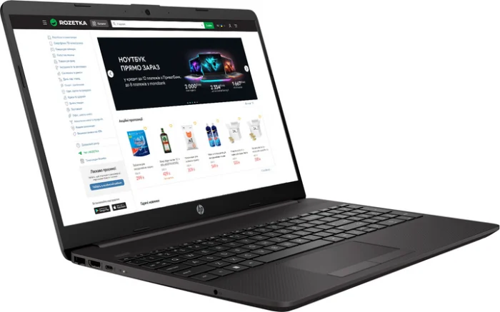 Ноутбук HP 255 G9 Ryzen 5 5625U / 16 GB / 512 GB (9M3H2AT) Dark Ash Silver