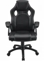 Офісне крісло OTE (10/13.5) - Комфорт і стиль для вашого робочого простору - Зображення 2