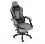 Комфорту та Продуктивності