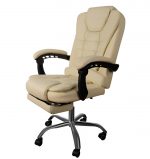 Офісне крісло з підставкою для ніг Malatec бежеве – Ідеальне рішення для вашого робочого місця - Зображення 2