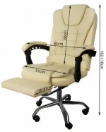 Офісне крісло з підставкою для ніг Malatec бежеве – Ідеальне рішення для вашого робочого місця - Зображення 4