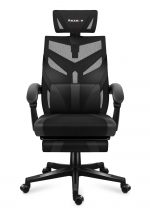 комфорт та підтримка