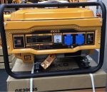 Генератор Бензиновий INGCO GE30005 AVR 2