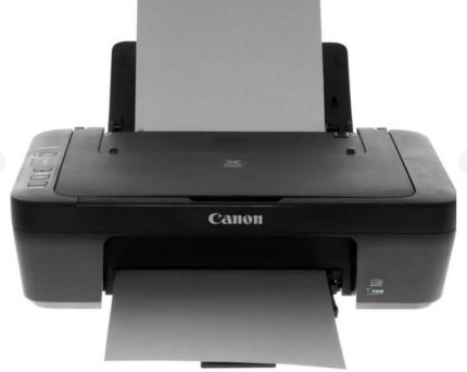 Струменевий БФП CANON Pixma MG2555S (0727C026) - Компактний і Доступний Принтер