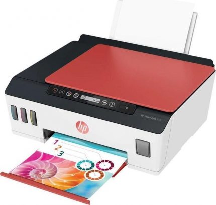 БФП HP Smart Tank 519 + Wi-Fi (3YW73A) - Багатофункціональний Принтер з Безкоштовним Wi-Fi