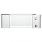 БФП HP Smart Tank 520 (1F3W2A) - Інноваційний Багатофункціональний Пристрій для Офісу - Зображення 7