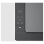 БФП HP Smart Tank 520 (1F3W2A) - Функціональність і Економія для Вашого Офісу - Зображення 2