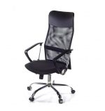 Крісло АКЛАС Гілмор CH TILT - Комфортне Офісне Крісло з Функцією Тилту