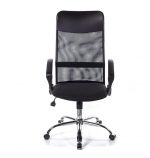 Крісло АКЛАС Гілмор CH TILT - Комфортне Офісне Крісло з Функцією TILT - Зображення 3