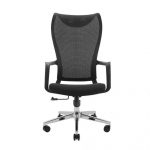 Офісне Крісло Richman Етер M-1 (Tilt) - Поєднання Комфорту та Функціональності для Оптимальної Роботи в Офісі - Зображення 2