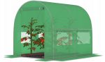 Садова теплиця Funfit 2 x 2 x 200 см (4м²) - Ідеальне рішення для компактних садів - Зображення 2