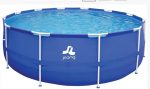 Каркасний Басейн з Фільтр-Насосом Jilong 17798EU 300 x 76 см - Літній Відпочинок для Всієї Сім'ї