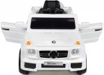 Дитячий Акумуляторний Автомобіль HL1058 - Білий - Ідеальний Компаньйон для Маленьких Дослідників - Зображення 3