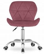 Рожевий - Яскравий та Комфортний