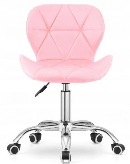 Рожеве - Стильний Комфорт для Вашого Інтер'єру