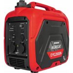 Інверторний Генератор Heckermann EYG2000IN 2000W - Ваш Неперевершений Супутник в Справах енергозабезпечення - Зображення 4