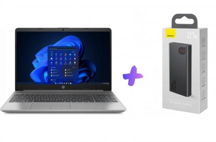 Ноутбук HP 255 G9 15.6" IPS R5-5625U 16GB RAM 512GB Windows 11H + Повербанк - Потужний Комплект для Роботи і Подорожей