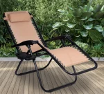 Розкладний лежак 2в1 eHokery ORION бежевий - Ідеальний вибір комфорту та елегантності для вашого відпочинку - Зображення 3