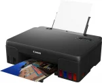 Принтер Canon Photo PIXMA G550 - високоякісний фотодрук для домашнього та професійного використання - Зображення 5