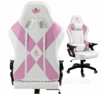 Геймерське крісло KRAKEN Feyton біло-рожеве - комфорт та елегантність для вас - Зображення 2