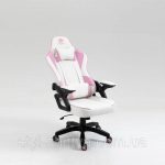 Геймерське крісло KRAKEN Feyton біло-рожеве - комфорт та елегантність для вас