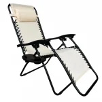 Розкладний лежак 2в1 eHokery ORION - світло-бежевий - ваш приватний куточок відпочинку!