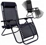 Розкладний лежак eHokery ORION Zero Gravity чорний - Стильний комфорт для вашого відпочинку на відкритому повітрі