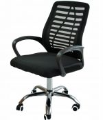 Офісне крісло Profi Seller PS92: Запорука комфорту та підтримки для вашої продуктивної роботи