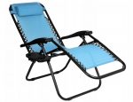Розкладний лежак 2в1 eHokery ORION синій - зручність та елегантність для комфортного відпочинку