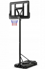Баскетбольний набір Costway SP38140: Ідеальне поєднання стилю та зручності для вашого дому