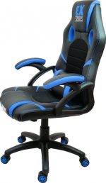 Крісло Zenga Extreme EX Light Blue - Елітний стиль та комфорт у кожній деталі - Зображення 4