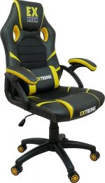 Геймерське крісло Zenga Extreme EX жовте
