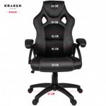 Геймерське крісло KRAKEN DRAKON екошкіра чорне - елегантний дизайн та комфорт - Зображення 5