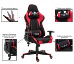 Геймерське крісло EXTREME PlayMaker чорно-червоне - Потужний стиль та комфорт - Зображення 3