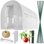 Теплиця садова 2 x 3,5 м (7 м²) біла Plonos - Стиль та міцність