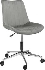 Офісне крісло Szchara Pietro сіре оксамитове Елегантність та комфорт