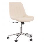 Офісне крісло Szchara Pietro - Бежевий оксамит