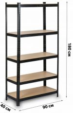 Металевий стелаж LEGGER DG-200-1 180x 90x40 см на 5 полиць 1000 кг. чорний - Зображення 5