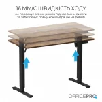 Стіл з електрорегулюванням висоти OfficePro ODE1260DW 1200 х 600 мм Dark Wood/Black (ODE1260DW)комфорт та продуктивність для вашого офісу - Зображення 2