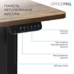 Стіл з електрорегулюванням висоти OfficePro ODE1260DW 1200 х 600 мм Dark Wood/Black (ODE1260DW)комфорт та продуктивність для вашого офісу - Зображення 5