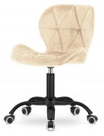 Обертове крісло Lugano бежевий Ідеальний вибір для стильного інтер'єру