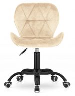 Обертове крісло Lugano бежевий Ідеальний вибір для стильного інтер'єру - Зображення 2