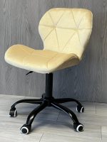 Обертове крісло Lugano бежевий Ідеальний вибір для стильного інтер'єру - Зображення 6